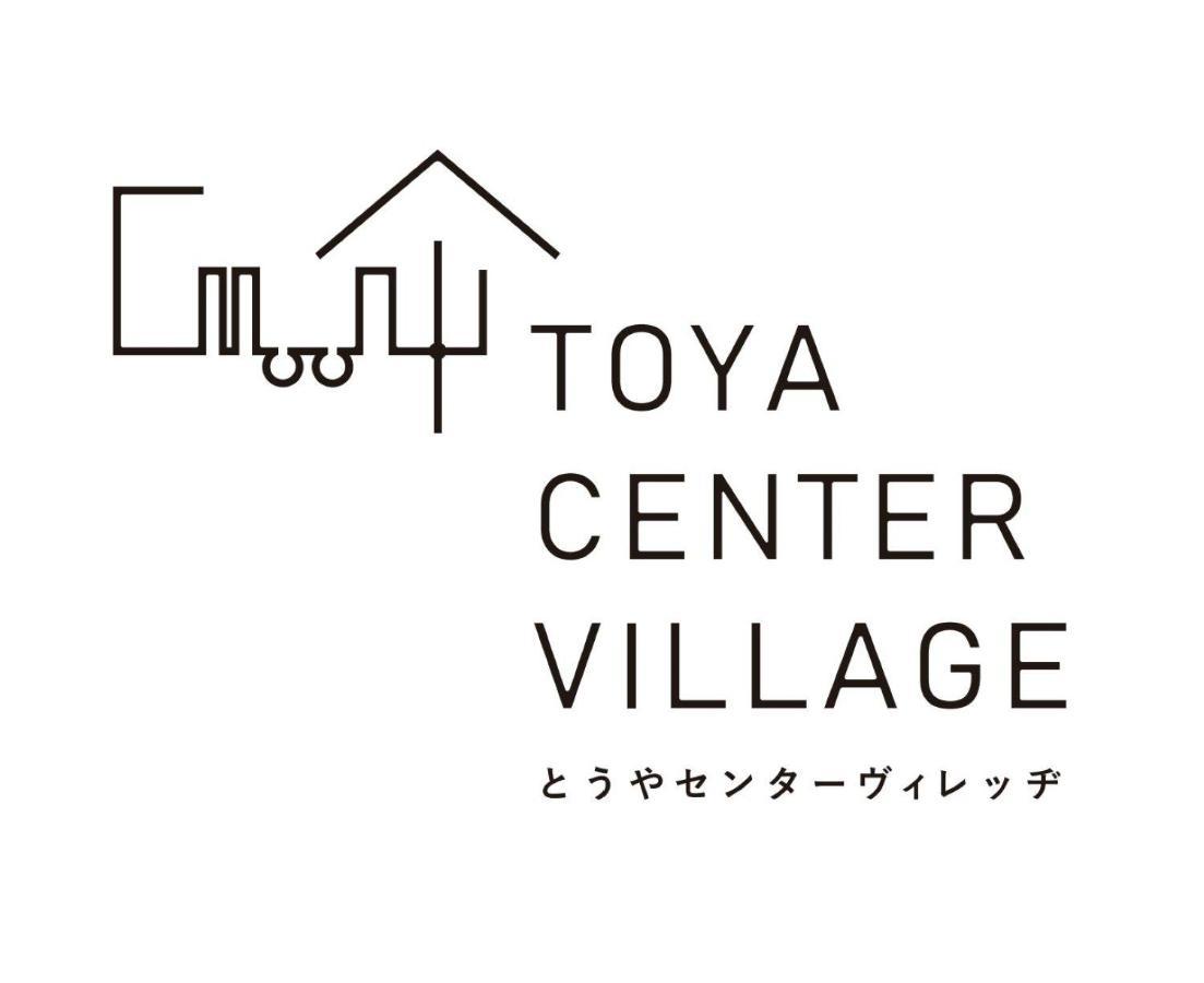 Toya Center Village Toyako Exterior foto